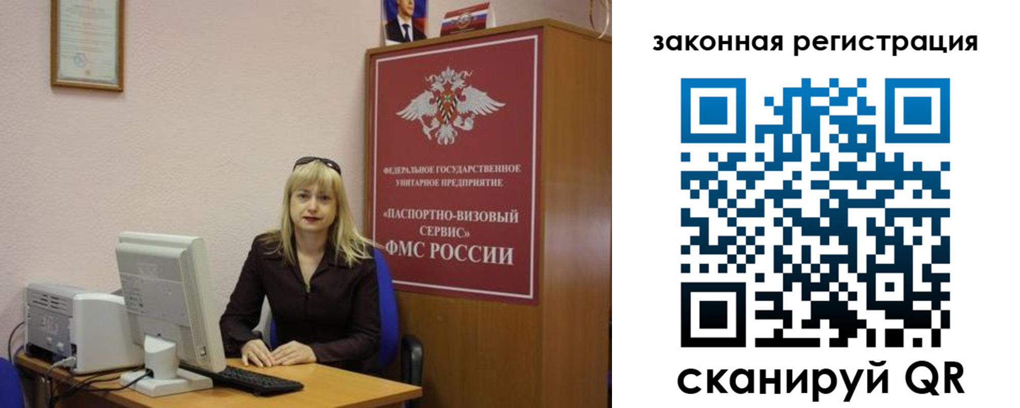 найти адрес прописки в Ковдоре